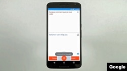 The Google Translate app gives users instant text and voice translations in dozens of languages. (Courtesy: Google)