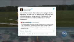 США мають притягнути Лукашенка до відповідальності після інциденту із затриманням активіста - законодавці США. Відео