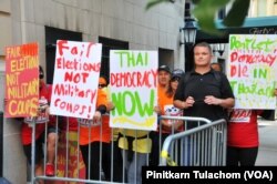 Thai democracy now protest
