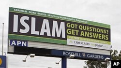 A billboard offering information about Islam is seen on a main road in west Sydney. The billboards, paid by an Islamic group called MyPeace, offer free information about Islam, a free copy of the Koran and other Islamic literature. (2011 File)