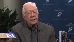 კარტერი ტრამპთან თანამშრომლობას გეგმავს