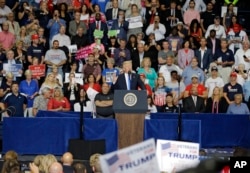 President Donald Trump speaks during a rally at the Covelli Centre in Youngstown, Ohio, July 25, 2017.