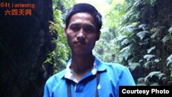 中国民主异议人士曹海波(六四天网提供) 