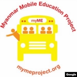 myME Project