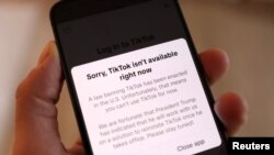 যুক্তরাষ্ট্রে অ্যাপ ব্যবহারকারীদের জন্য টিকটকের বার্তা। ফটোঃ ১৯ জানুয়ারি, ২০২৫।