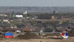 Shimoliy Dakota shtatida - North Dakota legislature