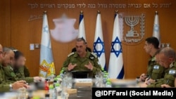 د اسرائیلو د دفاعي ځواکونو جلسه