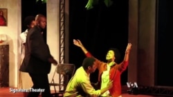 'Our Lady of Kibeho,' Drama of Faith in Pre-Genocide Rwanda