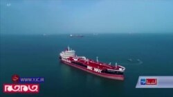 ایران در قبال ائتلاف پیشنهادی بریتانیا هشدار داده است