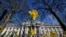Daffodils bloom in front of the Treasury building, ahead of Wednesday's budget being delivered by Britain's Chancellor of the Exchequer, Rishi Sunak in London, Britain, March 1, 2021.