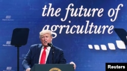 លោក​ប្រធានាធិបតី ដូណាល់ ត្រាំ ថ្លែង​សុន្ទរកថា​នៅ​ក្នុង​ក្រុង Austin រដ្ឋ Texas កាលពី​ថ្ងៃទី១៩ ខែមករា ឆ្នាំ២០២០។