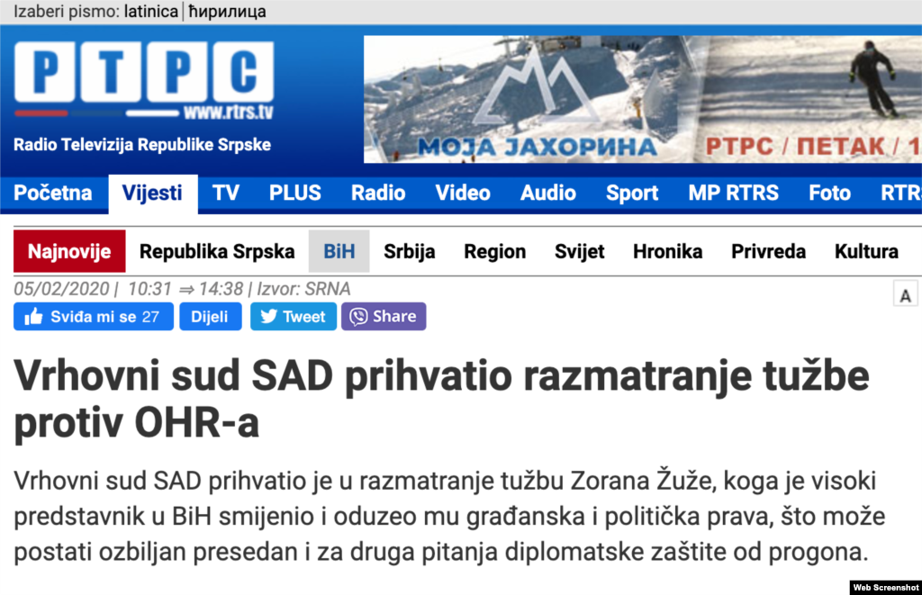 Lažna vijest na portalu RTRS-a