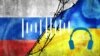 Ուկրաինայում խաղաղության շուրջ բանակցությունները
