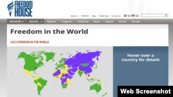 ផែនទី​បង្ហាញពី​សេរីភាព​ក្នុង​ពិភពលោក។ 