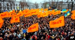 FILE - Orange was the campaign color of Ukraine’s pro-Western presidential candidate Yushchenko in the 2004 presidential election.