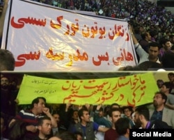 İran Azərbaycanında türk dil haqları fəalları "türk dilli məktəblərin açılması" və "türkcənin rəsmi dil olmasını" tələb edirlər.