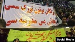 Azərbaycan əhalisi müxtəlif seçkilər ərəfəsində türk dil hüquqlarını dair tələblərini gündəmə gətirirlər