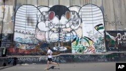 Baytulloh, Iordan daryosining g'arbiy sohili.