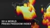 អង្គការ ​Reporters Without Borders​ ដាក់​កម្ពុជា​ក្នុង​ចំណាត់​ថ្នាក់​ទាប​ខាង​សេរីភាព​ព័ត៌មាន​​​