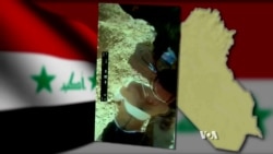 Shia Militias Record Violence, Gore With Mobile Phones