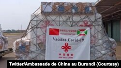 Incanco zatanzwe n'Ubuhsinwa 