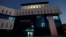 Gedung tempat kantor Kementerian Perminyakan dan Perusahaan Minyak Nasional Libya, tampak di Tripoli, Libya, 25 Januari 2015. (Foto: Ismail Zitouny/Reuters)