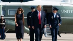 አሜሪካና ብረት