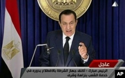 Le président Egyptien Hosni Moubarak lors de son discours du 1 février 2011.