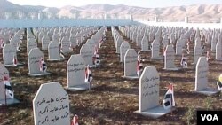 گۆڕستانی شەهیدانی هەڵەبجە