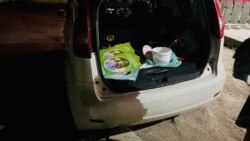 არჩევნები 2021