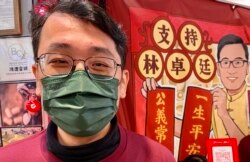 民主党中委庄荣辉表示，香港市民仍然想透过购买年宵产品表达意见 (美国之音/汤惠芸)