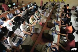 AQSh Kongressi Xitoyni “vahshiy rejim” deya tanqid qildi