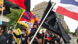 Demonstrators participate in Milk Tea Alliance Rally and March for Freedom in Washington, D.C. to show support for democracy in Asia and anti-China sentiment