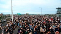 Protesti zbog rasizma i policijske brutalnosti u Portlandu, 4. juna 2020.
