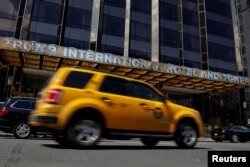 미국 뉴욕 맨해튼에 있는 트럼프 인터내셔널 호텔.