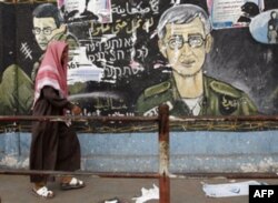 Falastin va Isroil mahbus almashdi