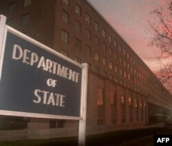 AQSh Davlat departamenti, Vashington