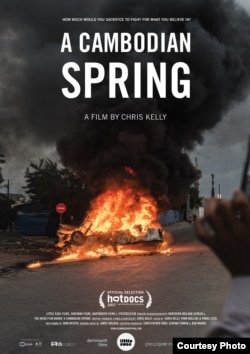 "A Cambodian Spring" គឺខ្សែភាពយន្ត​ឯកសារ​មួយ​បង្ហាញ​អំពី​ការ​អភិវឌ្ឍ​នៅ​ក្នុង​ប្រទេស​កម្ពុជា​ ដែល​បង្ក​ឲ្យ​ការ​ធ្វើ​បាតុកម្ម​ប្រឆាំង​នឹង​ការ​រឹបអូស​ដីធ្លី​ជា​បន្តបន្ទាប់ ដែល​ត្រូវបាន​ផលិត​ដោយ​លោក Chris Kelly អ្នក​យក​ព័ត៌មាន​ជនជាតិ​អង់គ្លេស។ (រូបថត​ដក​ស្រង់​ចេញ​ពី​ទំព័រ​ហ្វេសប៊ុក​របស់ A Cambodian Spring)