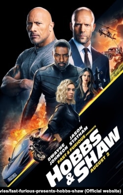 Fast & Furious Presents: Hobbs & Shaw (2019)