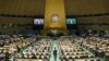 UN Seeks New Secretary-General