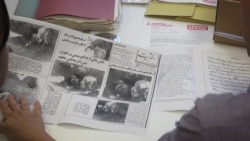 UN Should Investigate 1988 Iran Mass Executions, Says Amnesty