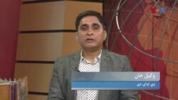 د دې اوونۍ په «ولولې» کې د افغان هنرمند شکیب غوثي پر هنر خبرې او د هغه سندرې واورئ