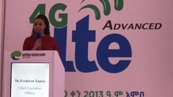 ኢትዮ-ቴሌኮም ለ5 ከተሞች ፈጣን የኢንተርኔት አገልግሎት ማስጀመሩን አስታወቀ
