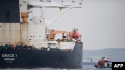 Supertanker Grace 1 di perairan Gibraltar, 6 JUli 2019. (Foto: dok). 