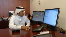 ብሰንኪ ምእሳር ሚንስተራትን ሰብ ዋኒን ስዑዲ ዓረብ፡ ዕዳጋ'ታ ሃገር ብ1.5 ሚእታዊት ምጉዳሉ ተገሊጹ