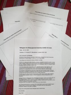 탈북자 박지현씨와 엠네스티 회원들이 영국 주재 중국대사에게 탈북자 강제북송 중단을 촉구하는 서한을 보냈다. 사진 제공 = 박지현.