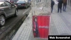 Şəkidə "Xədicəni azad et!" şüarı (Foto azadliq.info saytından götürülüb)