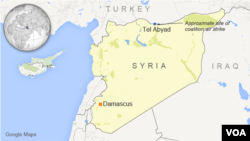 ផែនទី​បង្ហាញ​ពី​ប្រទេស​ស៊ីរី។ របាយការណ៍​បាន​ឲ្យ​ដឹង​ថាយុទ្ធជន​ផ្តល់​ការ​ហ្វឹកហ្វឺន​ដោយ​ស.រ.អា​ចូល​ក្នុង​ប្រទេស​​ហើយ។ 