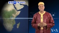 VOA60 DUNIYA: Hukumomi Sun Bayyana Cewa Chris Harper Mercer Shi Ne Maharin Nan Da Ya Hallaka Mutane 10, Oktoba 02, 2015