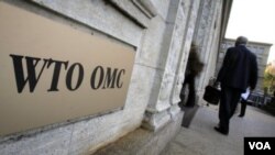 Kantor pusat Organisasi Perdagangan Dunia (WTO) di Jenewa, Switzerland.